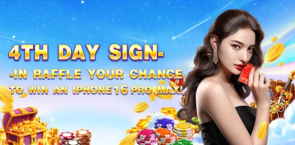 App Welcome Bonus