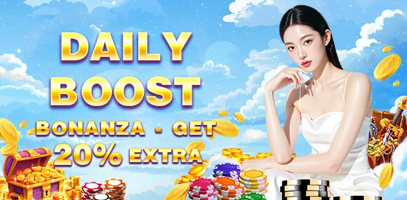 Reload bonus for existing players